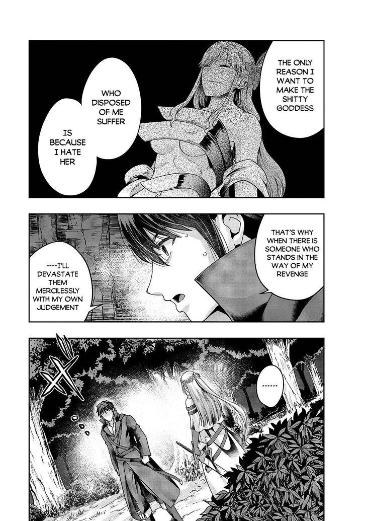 Failure Frame, Chapter 23 image 03